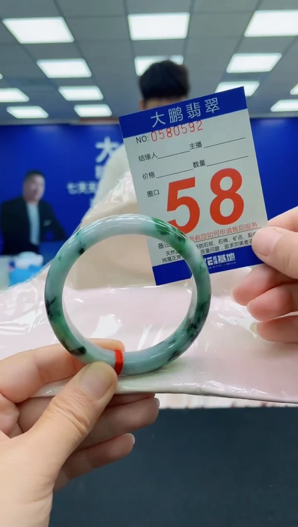 未镶嵌手镯翡翠AAAAAAAAAAAAAAAAAA