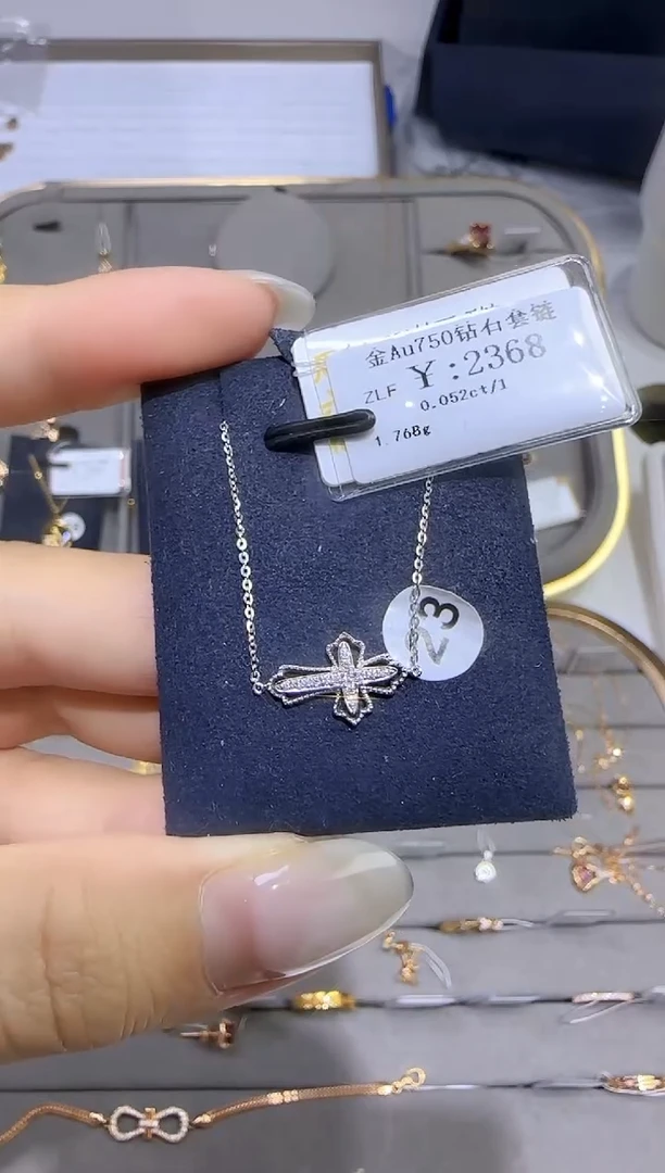 颈饰18K金镶嵌钻石1965