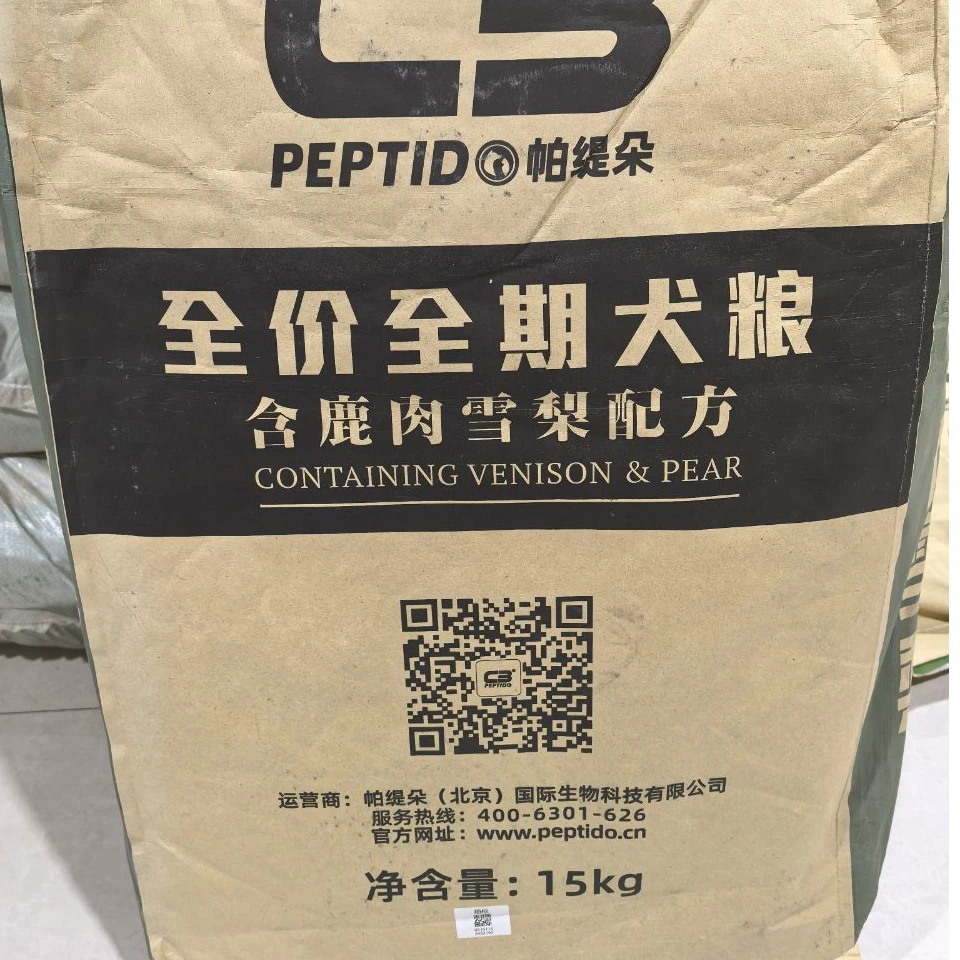 仓库好物 qx无谷犬粮成幼犬15kg