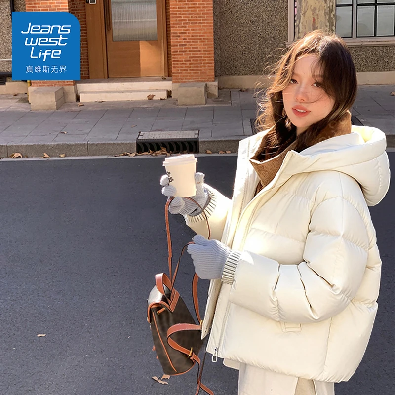 真维斯无界米白冬季连帽短款羽绒服女温柔奶油系圣诞约会外套休闲