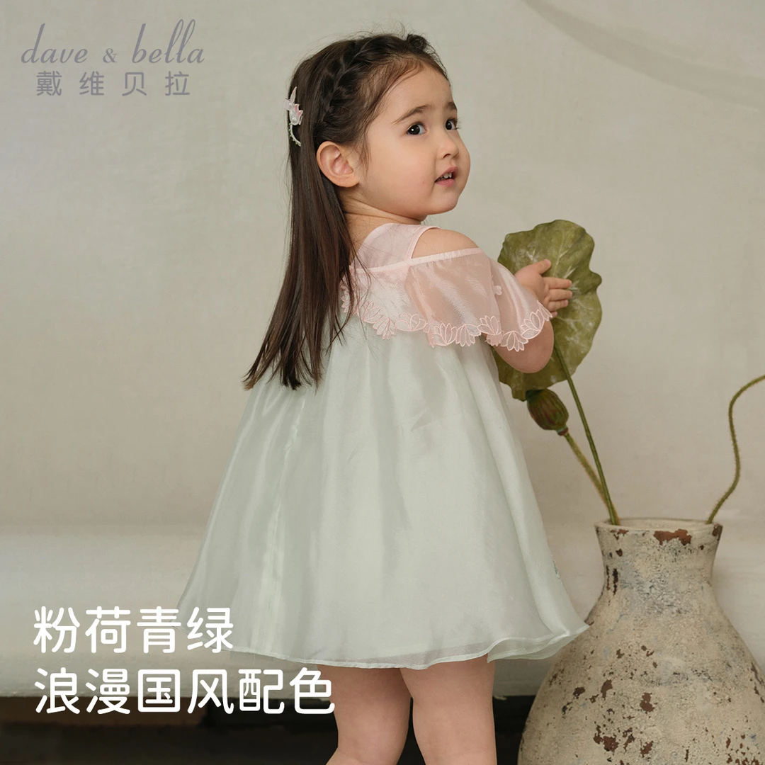 戴维贝拉儿童夏季新款女童国风连衣裙女宝宝网纱公主裙DB2251616