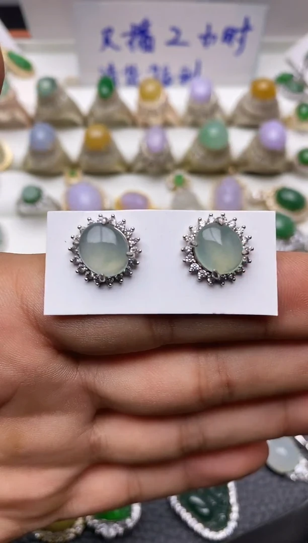 未镶嵌翡翠耳饰3622