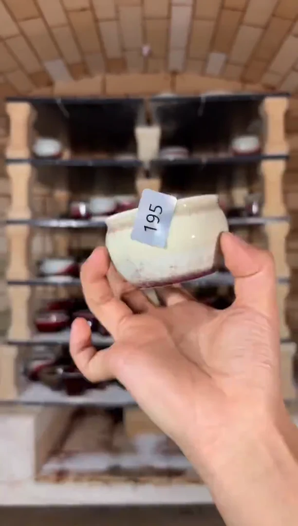 杯精品窑变钧瓷茶器