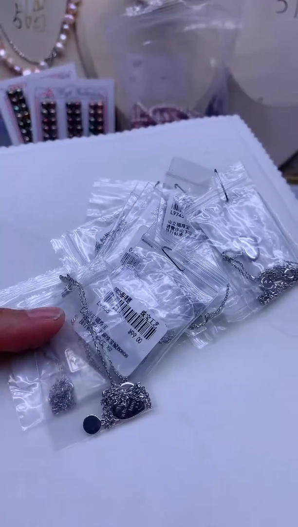 【闪购商品】淡水珍珠项链银S925镶嵌无珍珠多发其一