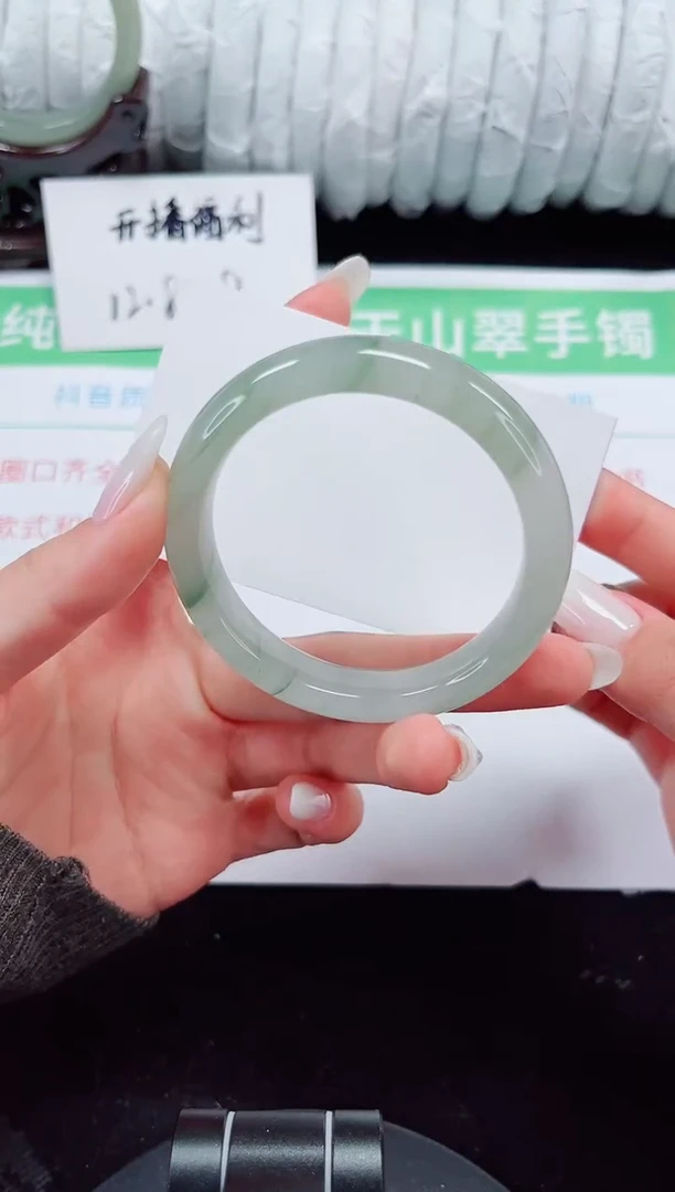 未镶嵌手镯石英质玉100-52/53