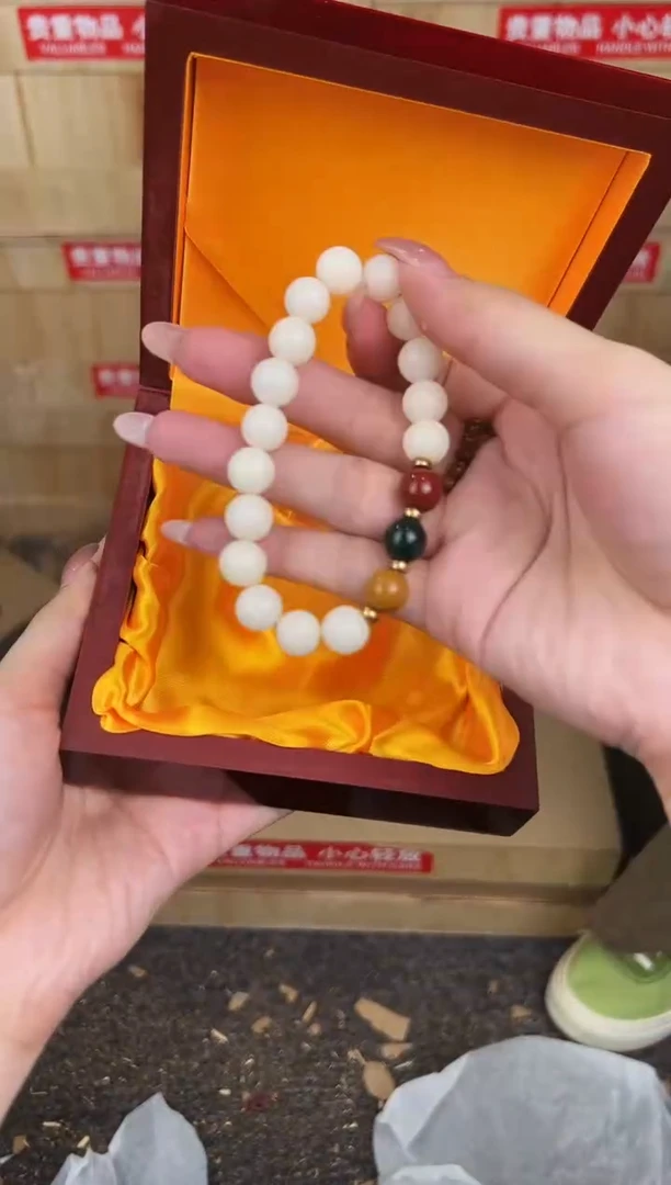 万家文玩阁白玉菩提链接@@sp012
