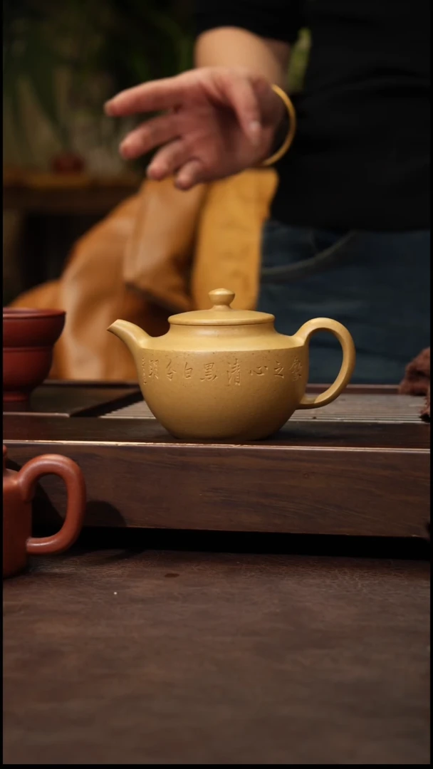 茶壶紫砂清**味黄金段泥 祁连特价王涛170cc左右