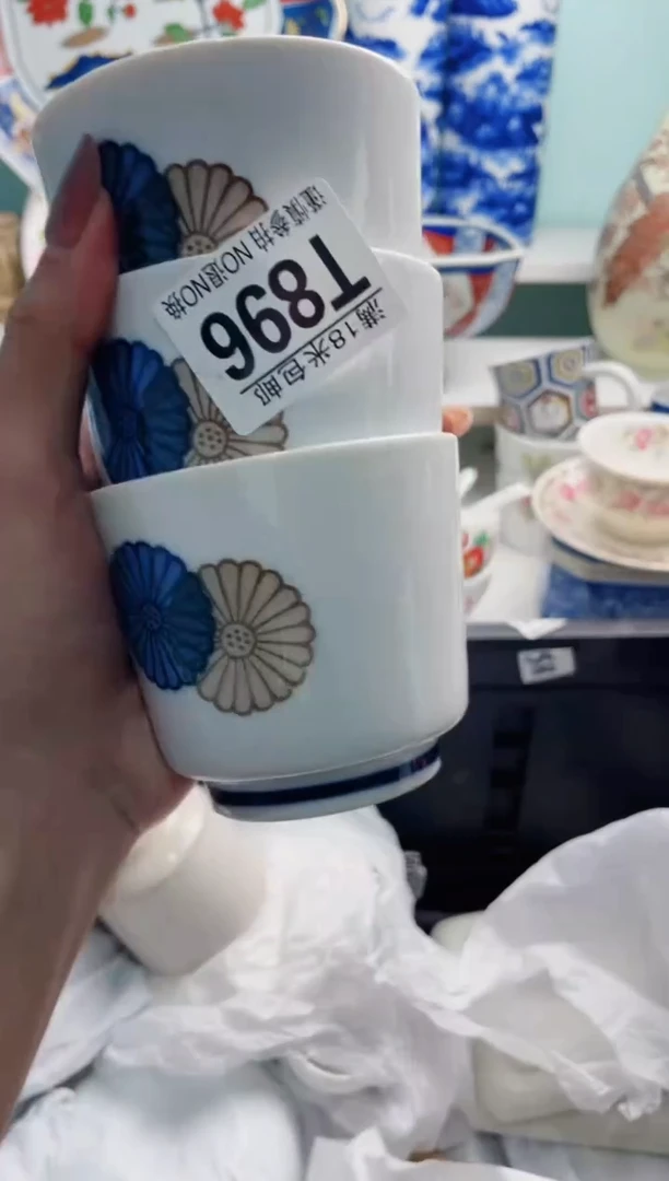 陶瓷过**烟T896***********