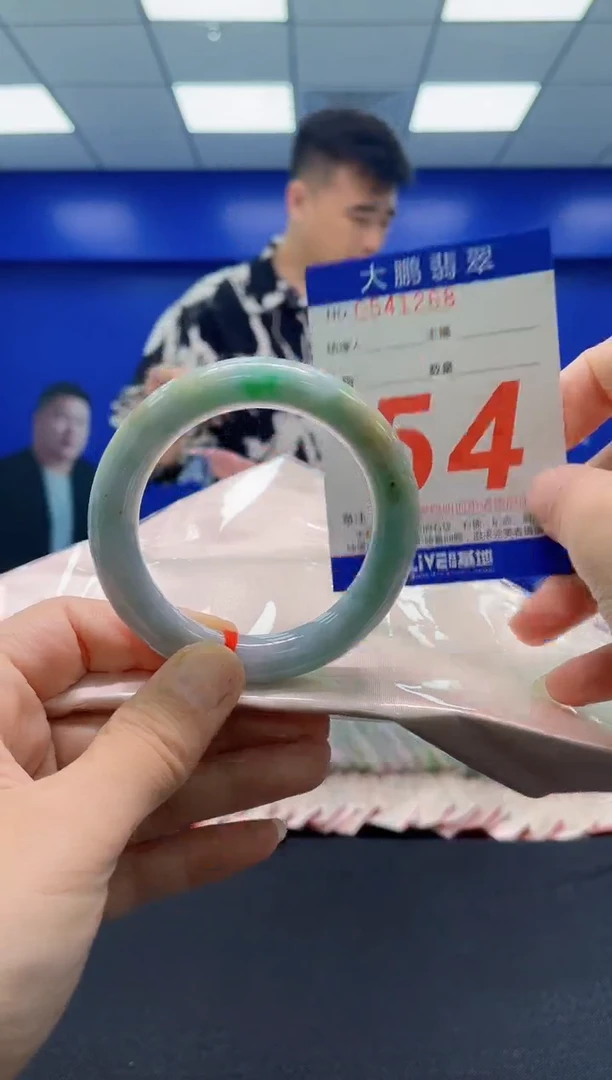 未镶嵌手镯翡翠岁**好AAAAAAAAA