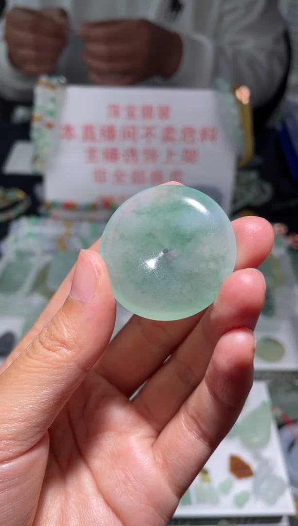 未镶嵌定制翡翠|毛货其它+0