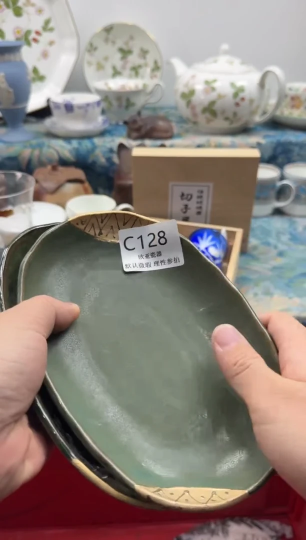 瓷片M****N瓷片瓷片   C128