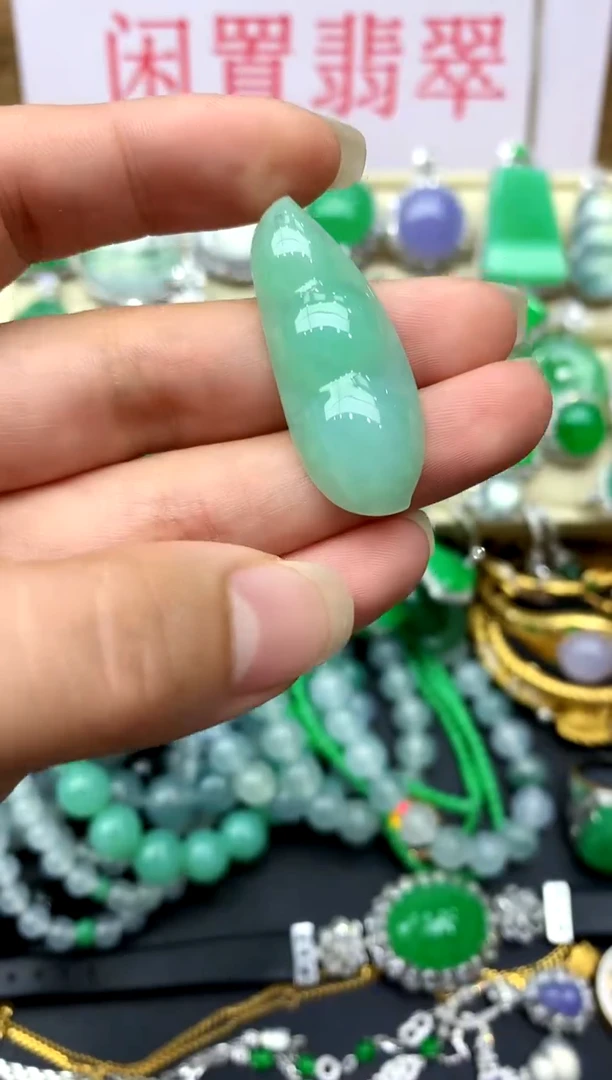 颈饰未镶嵌翡翠104 -中国好珍宝