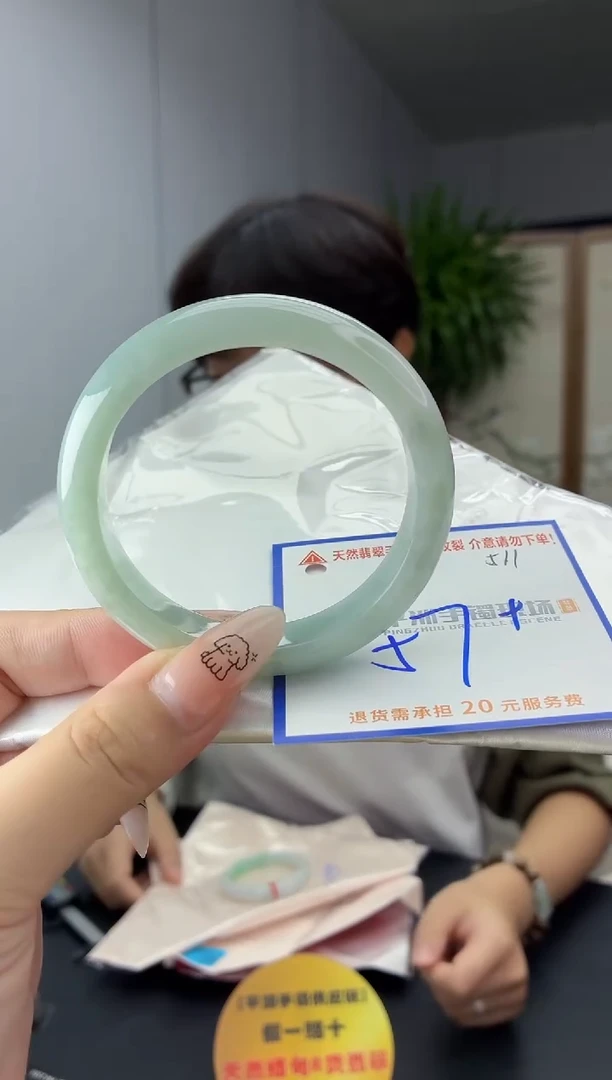 未镶嵌手镯翡翠1111111111111