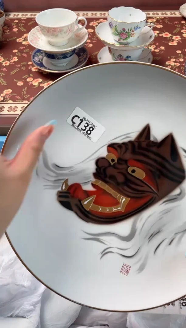 瓷片?****?瓷器瓷器C138