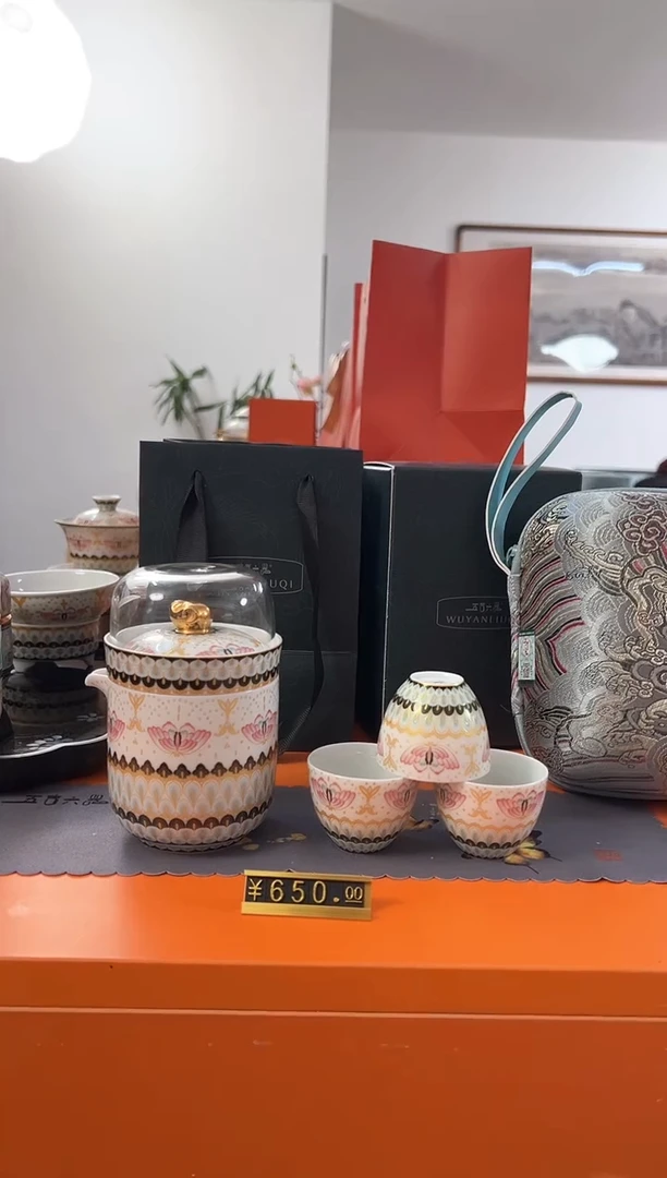 瓷片如图所示如图所示