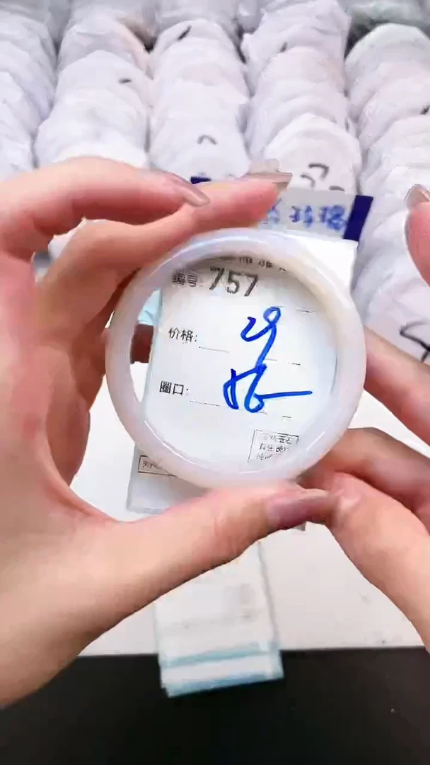 【闪购商品】玛瑙/玉髓手镯未镶嵌757