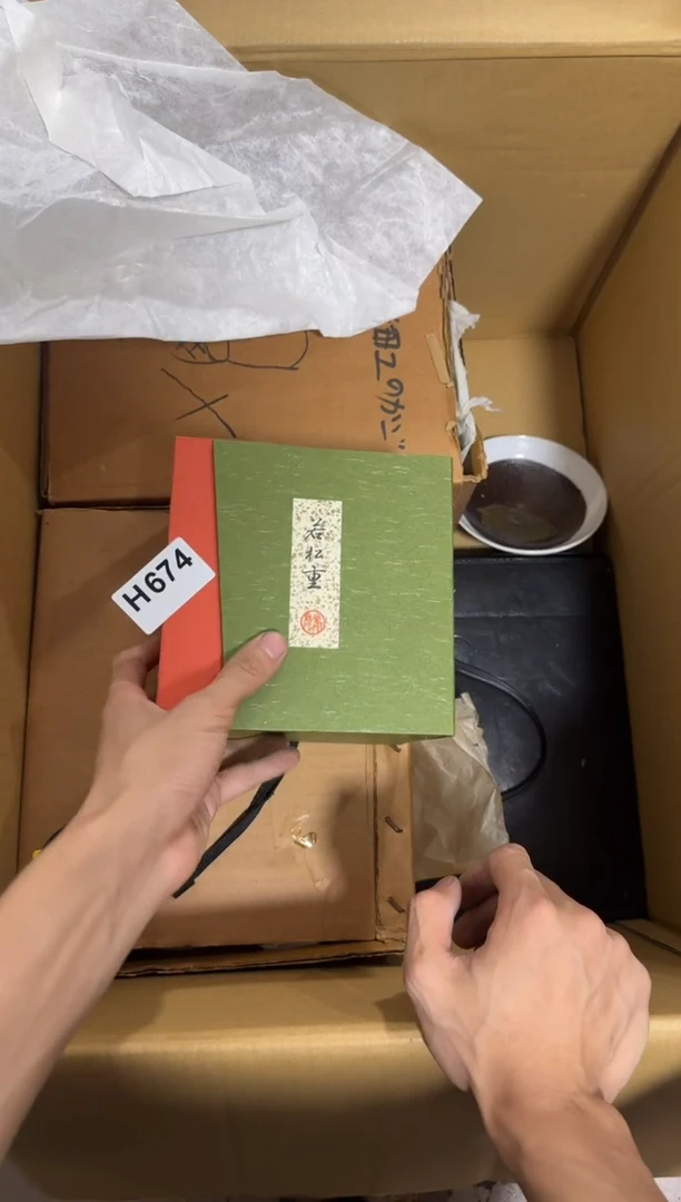 瓷片A****r674 中古商品，谨慎购买