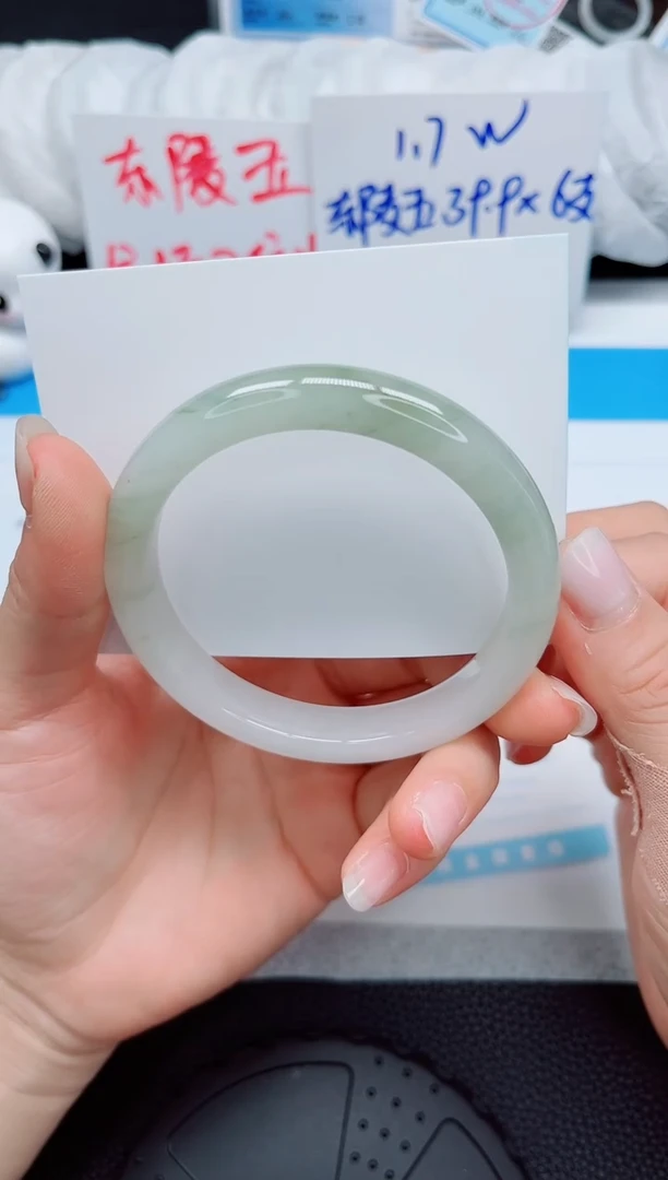 石英质玉手镯未镶嵌93-60.8