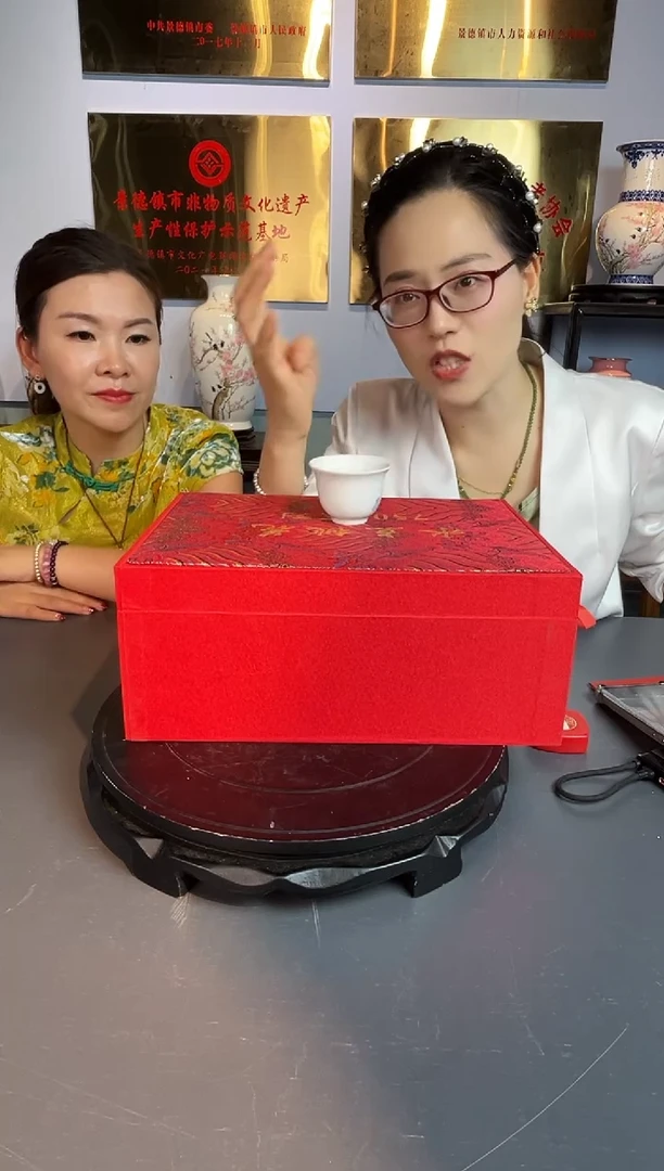 水点桃花胡晶专场25