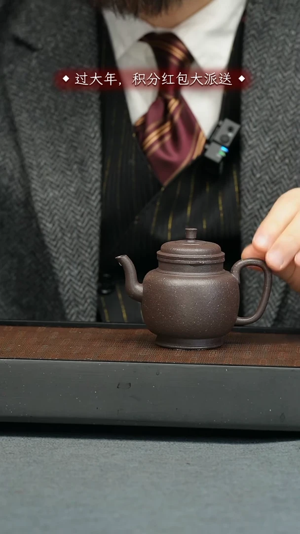 【闪购商品】紫砂茶壶五堂 清德堂宫灯-手工炼泥-140cc