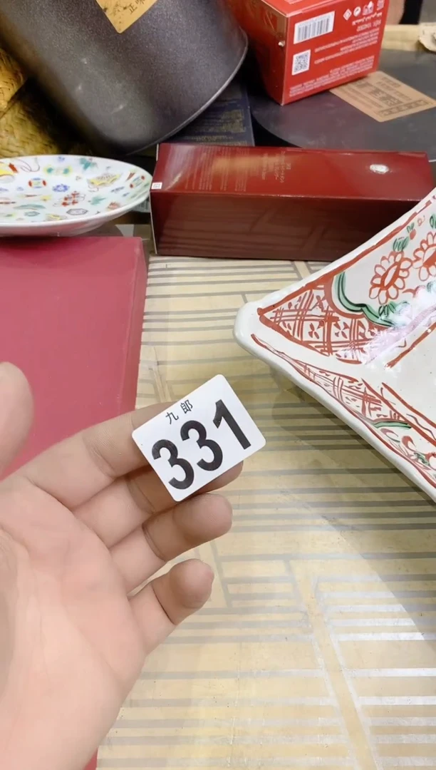 【闪购商品】瓷片331 小思贝 小思贝  黑蹦
