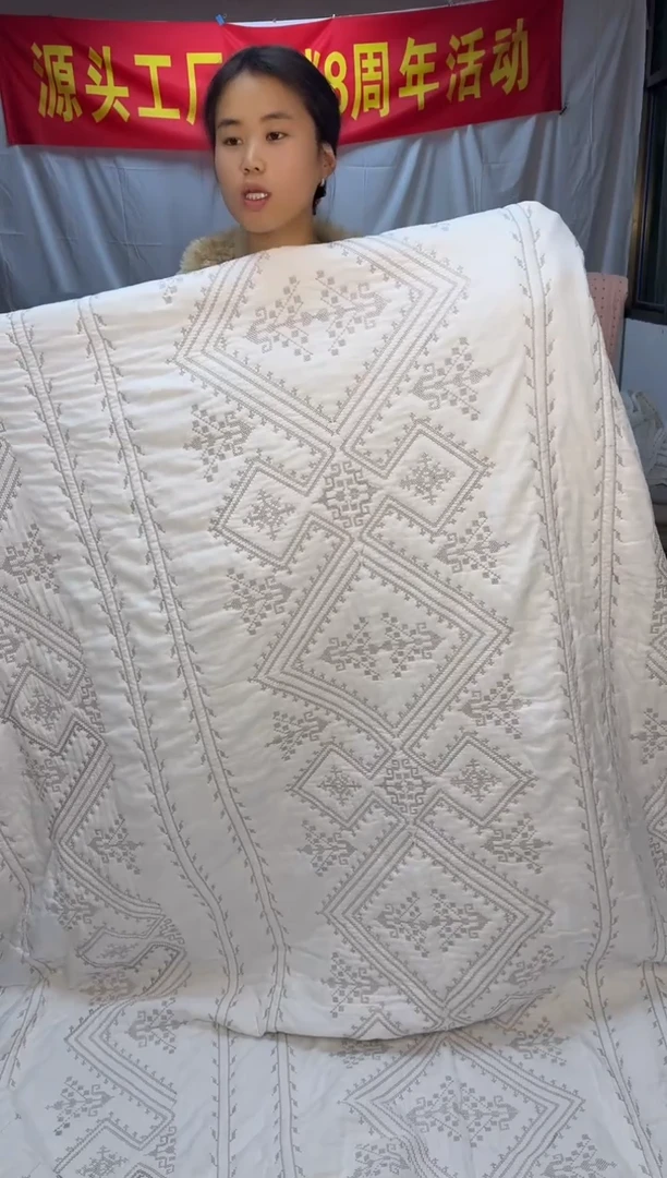 棉纯棉白色金丝罗线格230*250