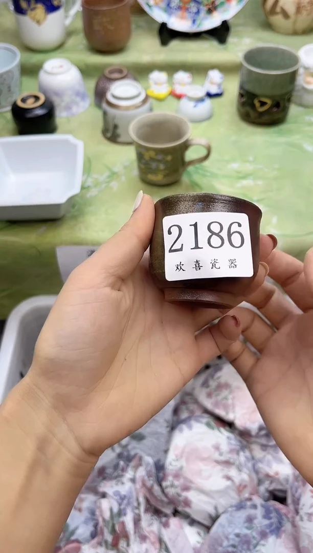 瓷片牙**芽           2186