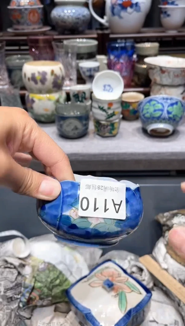 瓷片闪购商品专用链接