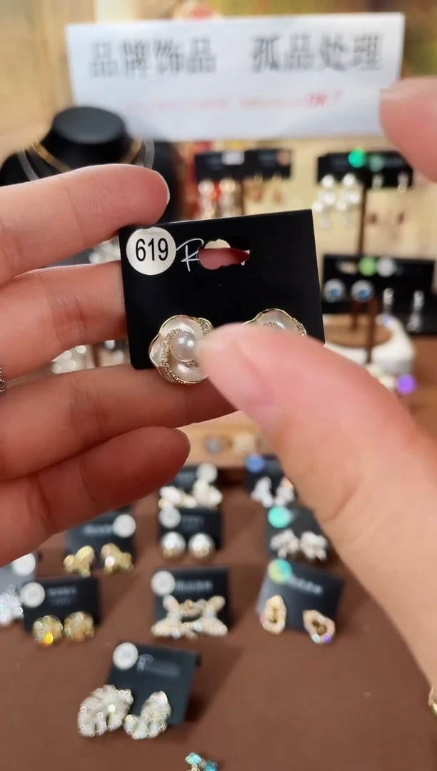 合金925银锆石里619