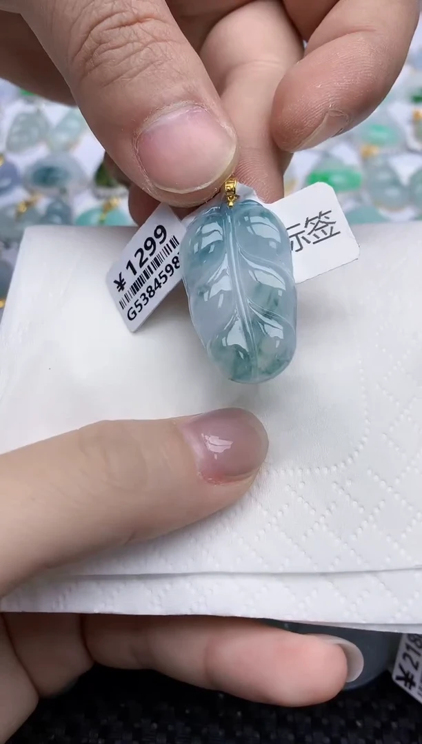【闪购商品】翡翠颈饰18K金镶嵌天然翡翠A货180
