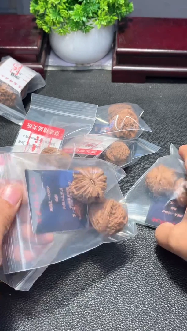 把件文玩核桃磨盘文玩核桃⬛️34-36