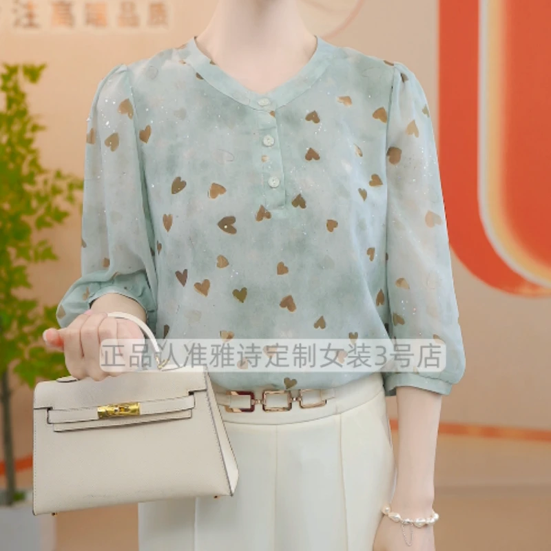 C157【出口原单】优雅时尚气质显瘦衬衫-珈珈