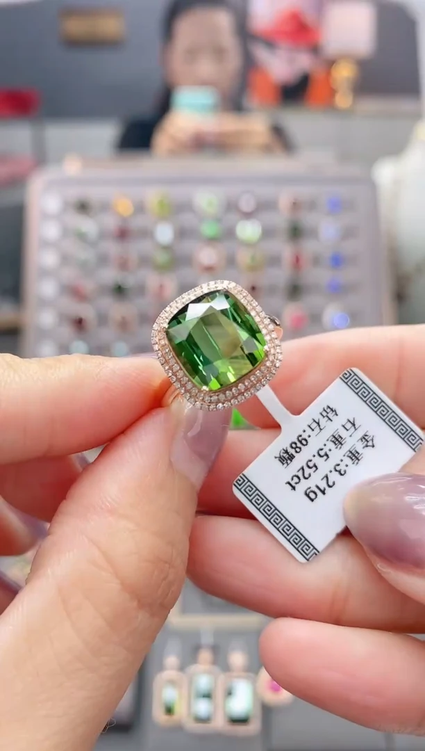 18K金镶嵌戒指碧玺5.52