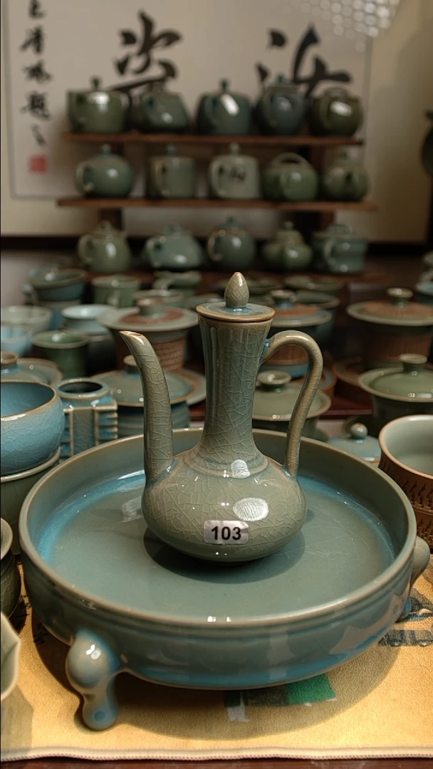 陶天蓝釉酒壶容量150