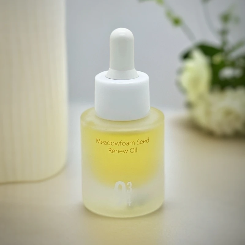 小弹簧精华！9 3/4白池花焕颜精华油15ml【效期至2027年】