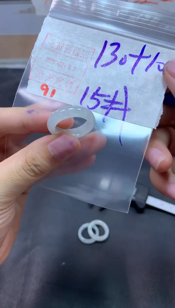 【闪购商品】定制翡翠未镶嵌戒圈15#140毛货需精细抛光