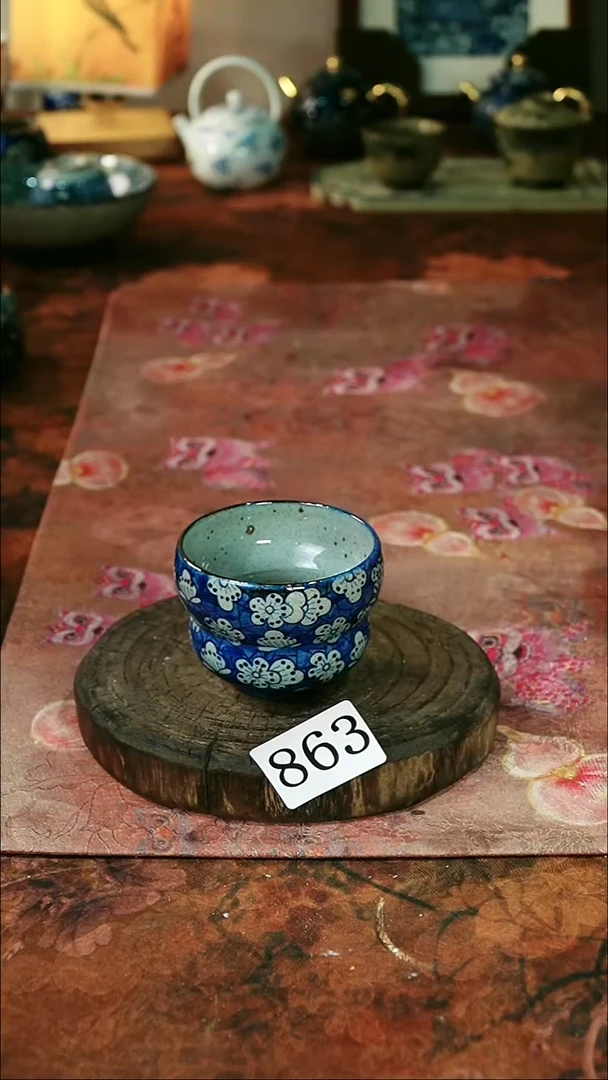 茶碗...........863
