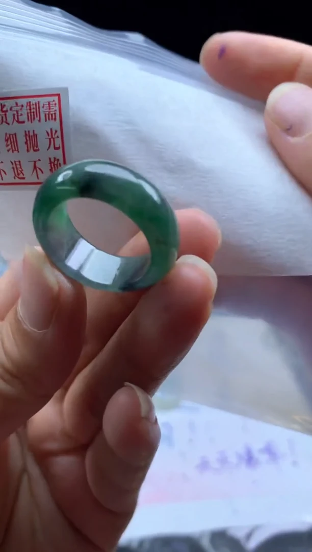 未镶嵌定制翡翠毛货需精细抛光戒圈18 #