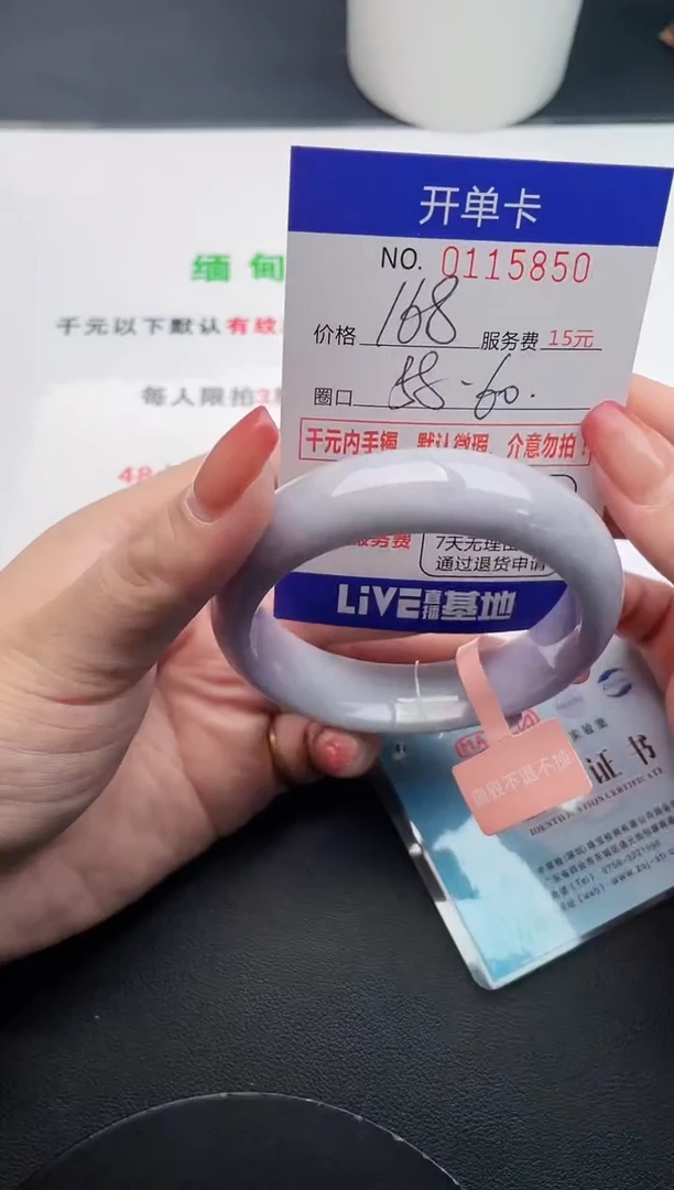 50即见即所得拍啥发啥