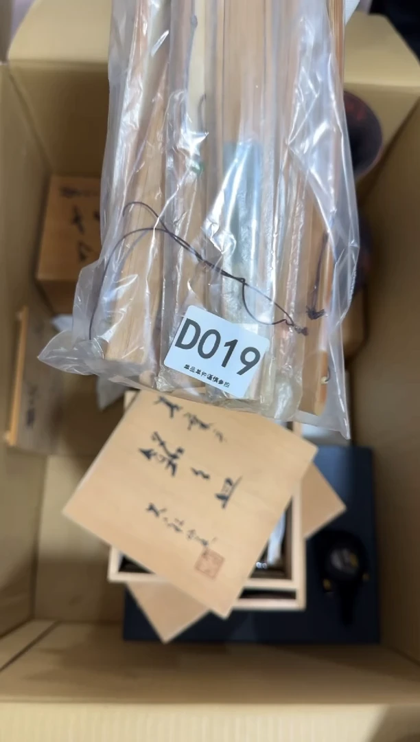 瓷片z****g019 中古商品,谨慎购买