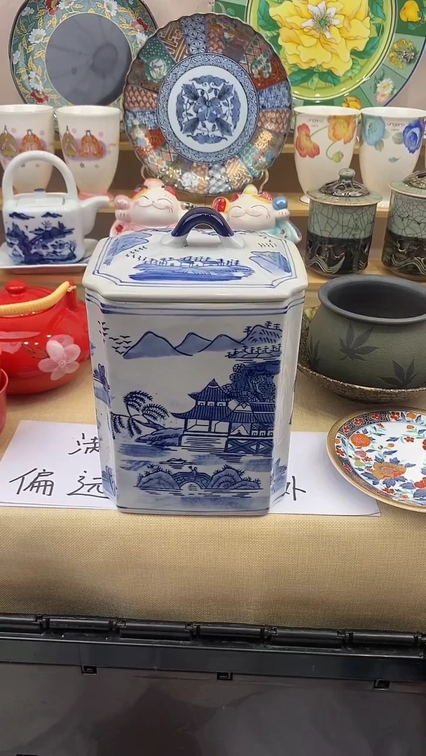 新号开播，全场放漏，下单满20包邮。