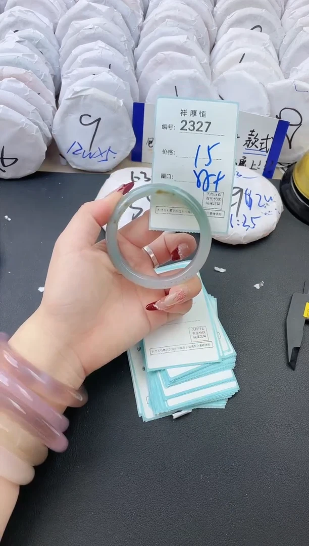 【闪购商品】玛瑙/玉髓手镯未镶嵌2327