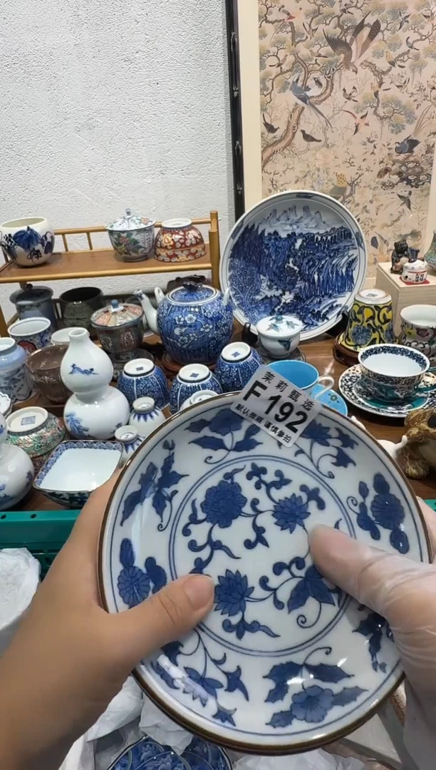 瓷片丹****证茉莉甄选一号商品192