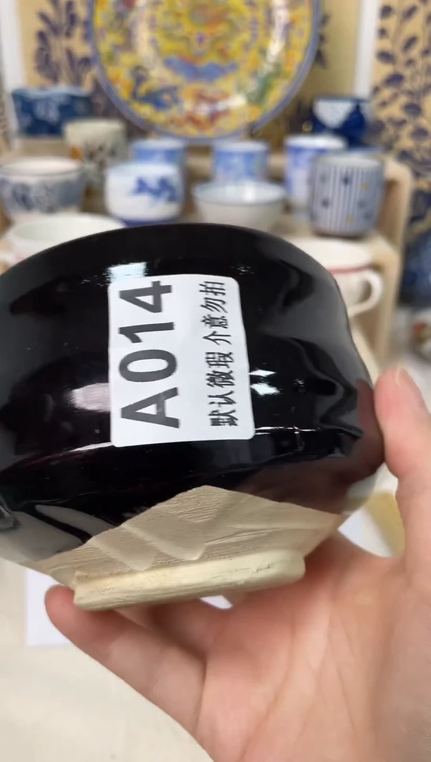 其他陶回****前瓷片A014