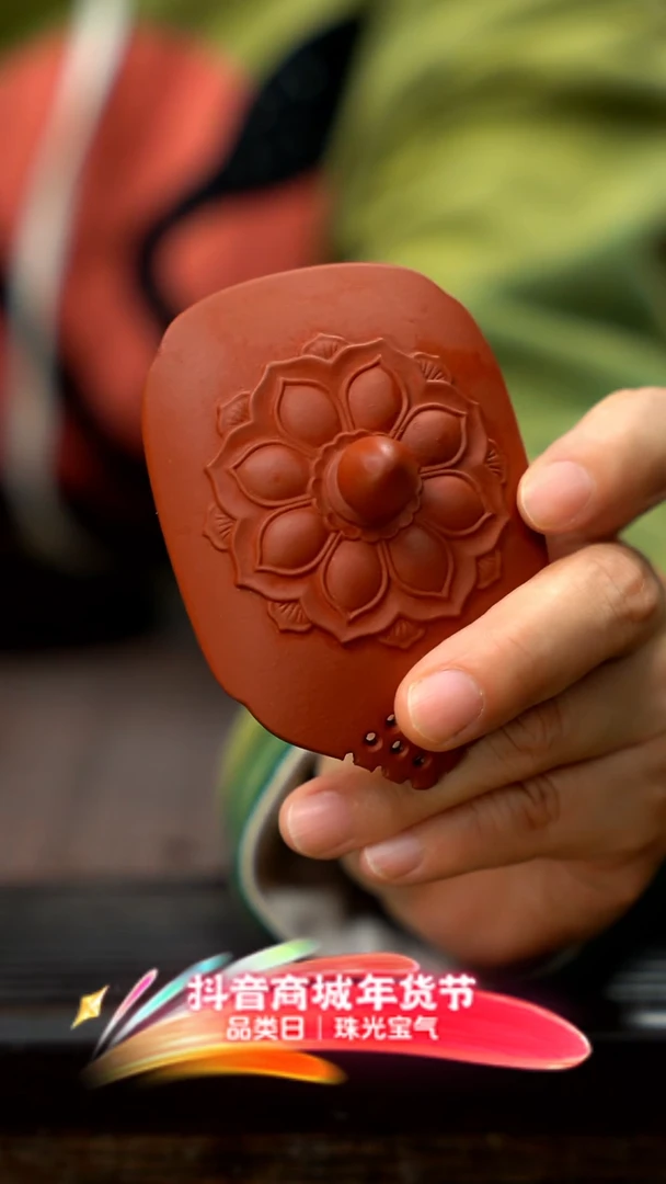 【闪购商品】紫砂茶壶紫砂手抓