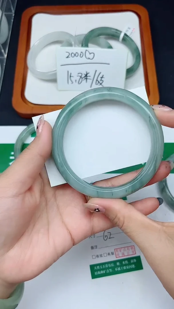 未镶嵌手镯石英质玉54-62/63