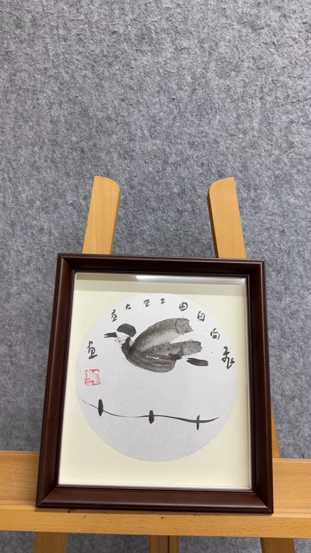 国画写意画花鸟画手绘