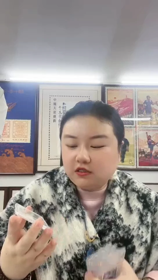 颐和园 套票 小盒