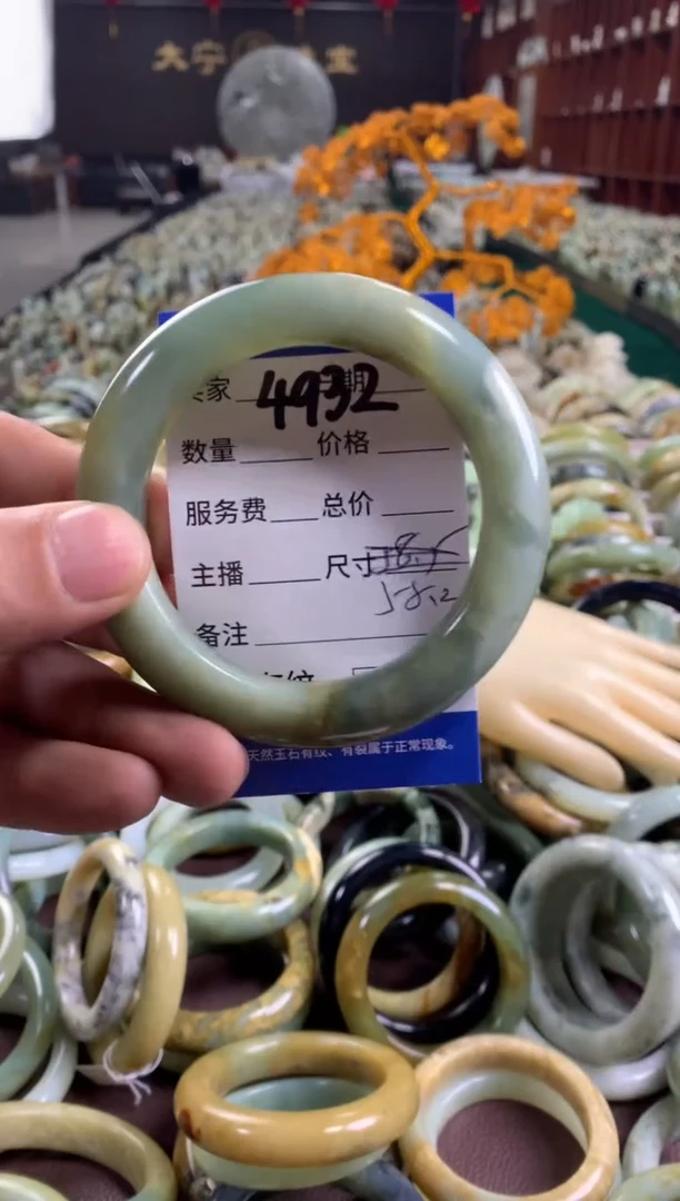 未镶嵌蛇纹石玉手镯4932