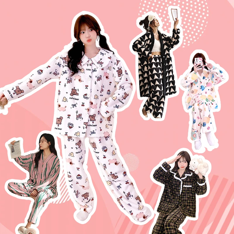 2号【找到指定编码在拍下】家居服秋冬新款长袖长裤时尚睡衣女套装